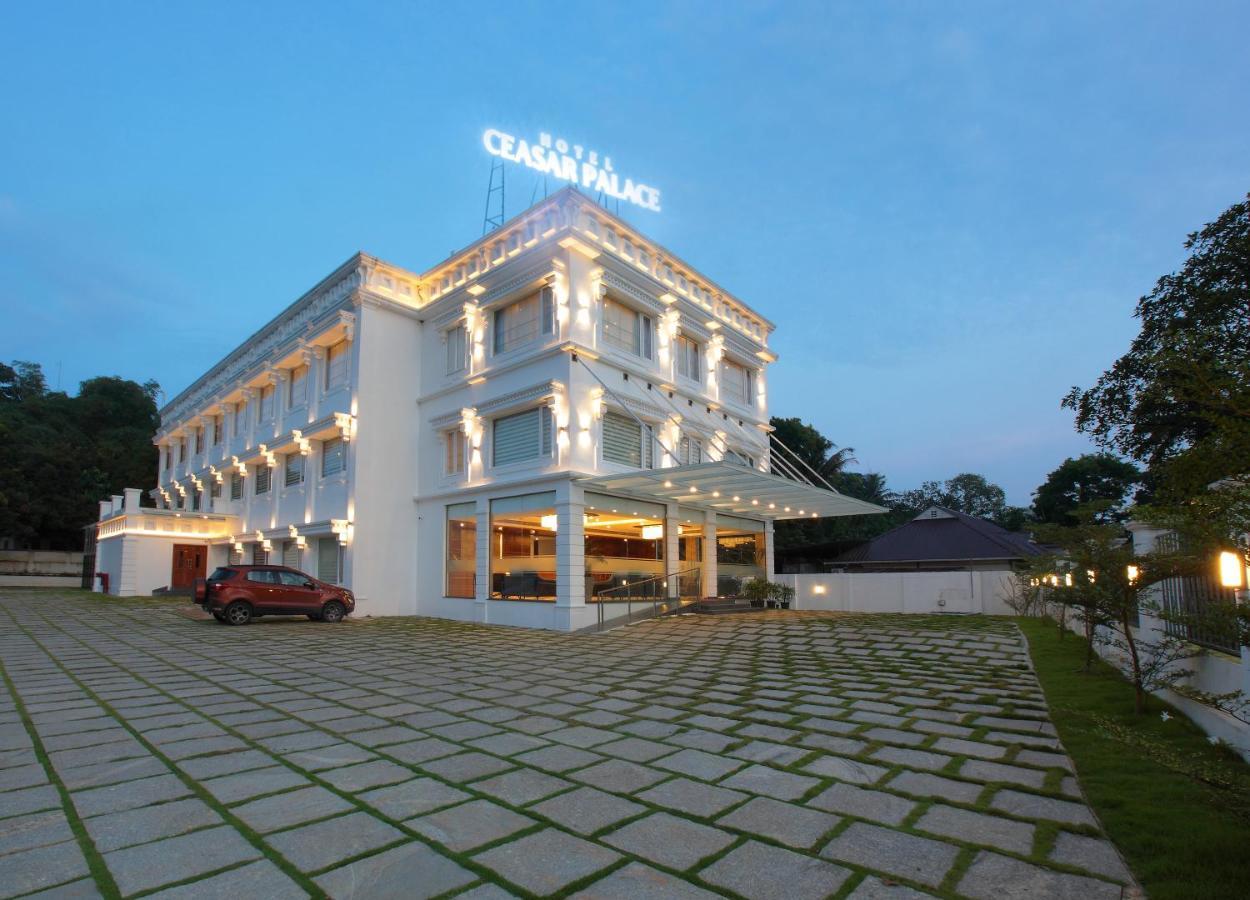Hotel Ceasar Palace Thodupuzha المظهر الخارجي الصورة
