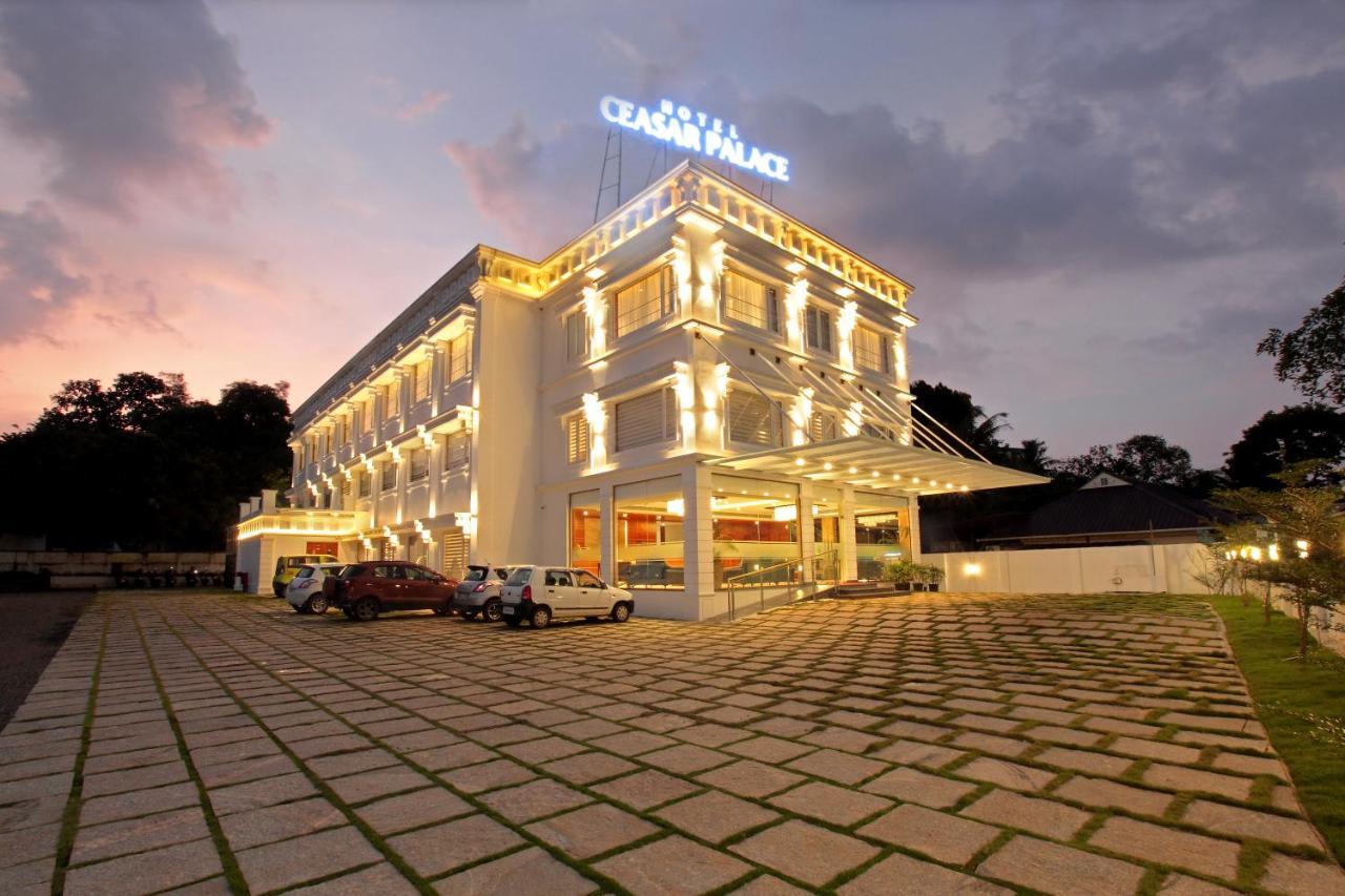 Hotel Ceasar Palace Thodupuzha المظهر الخارجي الصورة